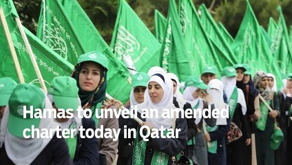 EU must reform or face Frexit: Macron - GN Headlines