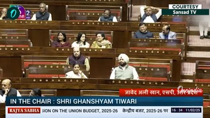 Javed Ali Khan Rajyasabha Speech: सपा सांसद ने मुसलमान पर ये क्या कहा | Budget | वनइंडिया हिंदी