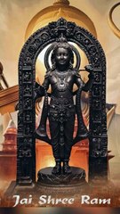 श्रीराम ध्यानू कैसे मैं पाऊं Shri Ram Dhyanu Kaise Main Paun #jaishreeram #ram #rambhajan #rambhakt