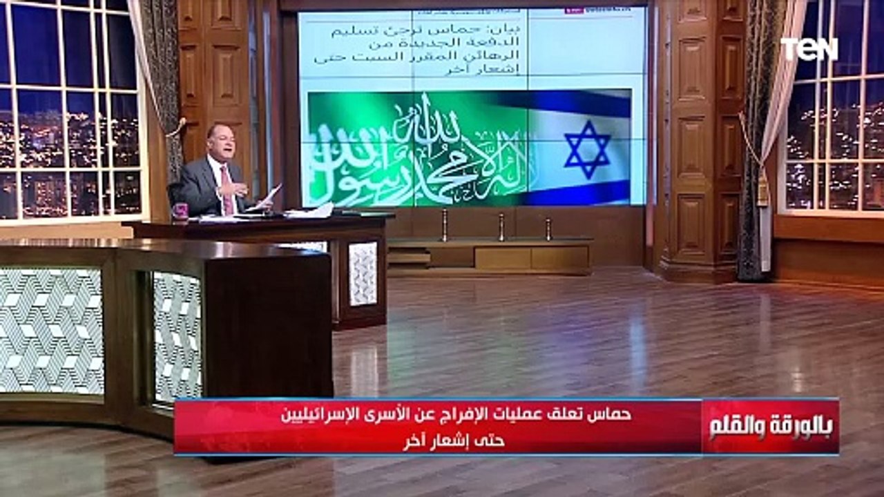 حماس تضع نتنياهو في ورطة و تجمد عمليات الإفراج عن الأسرى الإسرائيليين حتى إشعار آخر