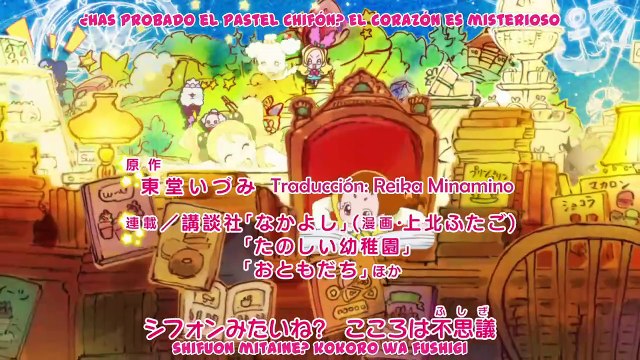 [Sub Esp] KiraKira☆Pretty Cure A La Mode - Episodio 28