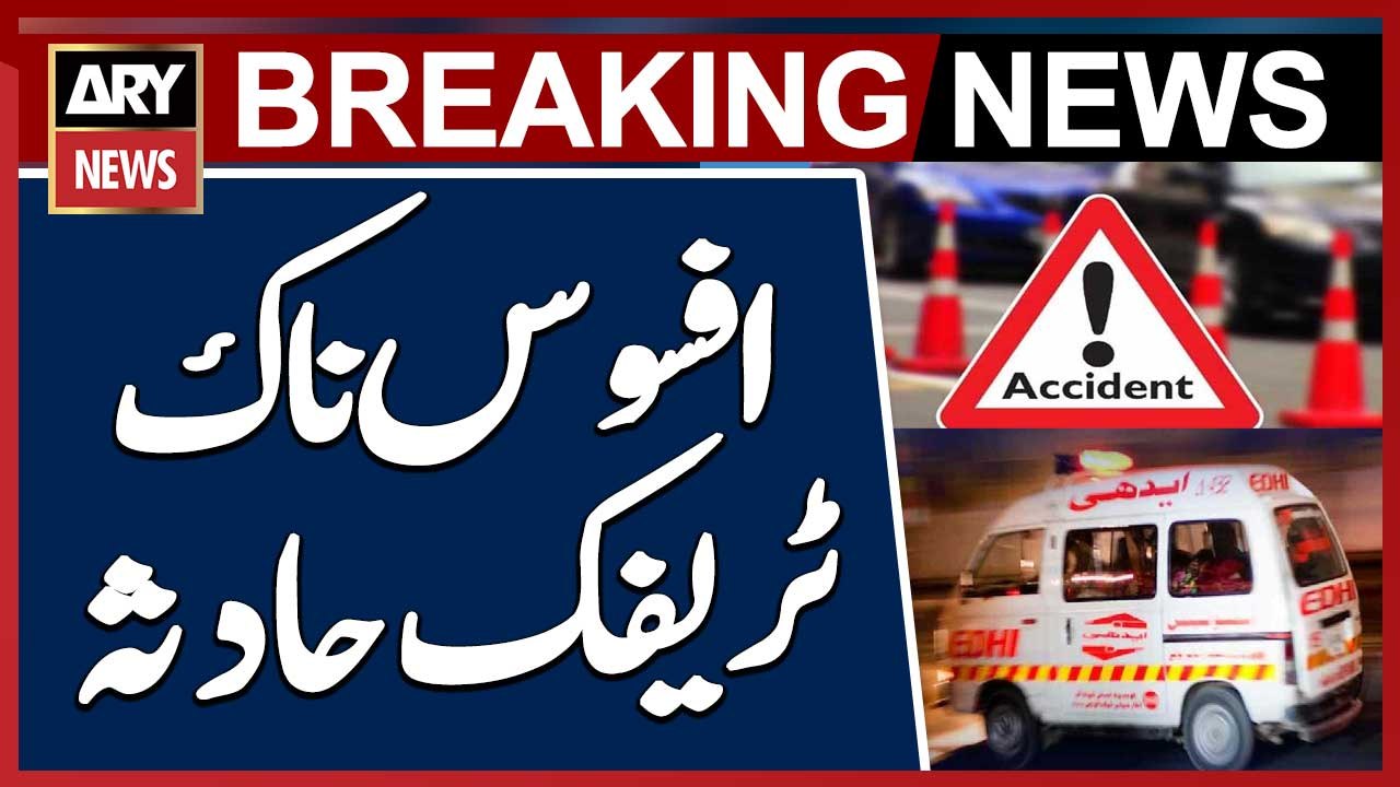 Woman Injured in Truck Collision in Baldia Town Succumbs to Injuries During Treatment