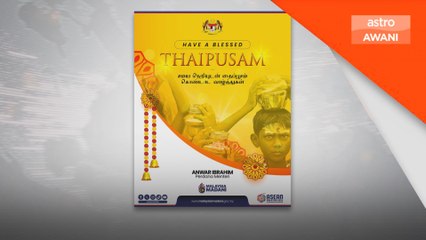 Simbol ketabahan, perpaduan dan pengorbanan - PM Anwar