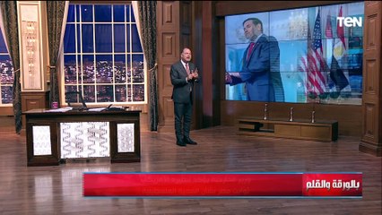 مصر تعلن تمسكها بحق الشعب الفلسطيني في العودة لوطنة وإقامة دولته المستقلة