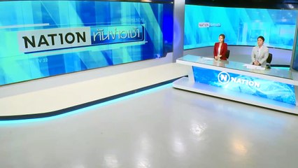 ระทึก! เครื่องบินรัสเซีย บินวนทะเลอันดามันกว่า 3 ชม. | เนชั่นทันข่าวเช้า | 01 ก.พ. 68 | PART 1