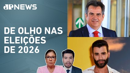 Ciro Nogueira convida Gusttavo Lima para se filiar ao PP; Dora Kramer e Kobayashi avaliam