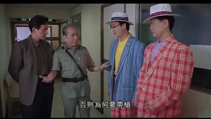 猛鬼撞鬼 🧟‍♂️ 粵語搞笑鬼故事