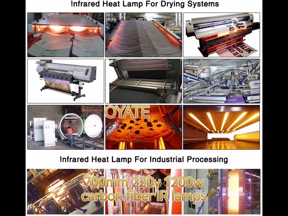 Carbon fiber Heating lamp 700 mm 230v 1200w DTF machine Quartz infrared heating element
