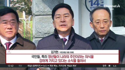급변하는 청년층 민심?…20대 ‘정권연장’ 절반 넘어