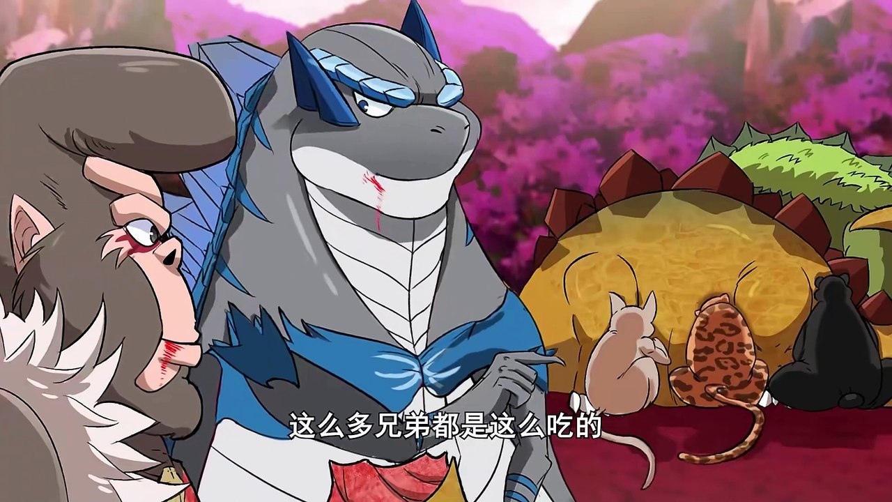 Reborn As A Monster Episode 97 In Multiple Subtitles