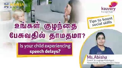 Is your child experiencing speech delays?