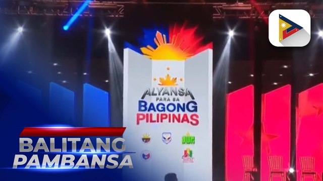 Proclamation rally ng Alyansa Para sa Bagong Pilipinas, gaganapin sa Ilocos Norte; transformative leadership, pagtitibayin