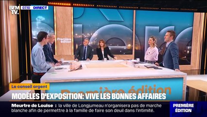 Les modèles d'exposition: un bon plan après les soldes