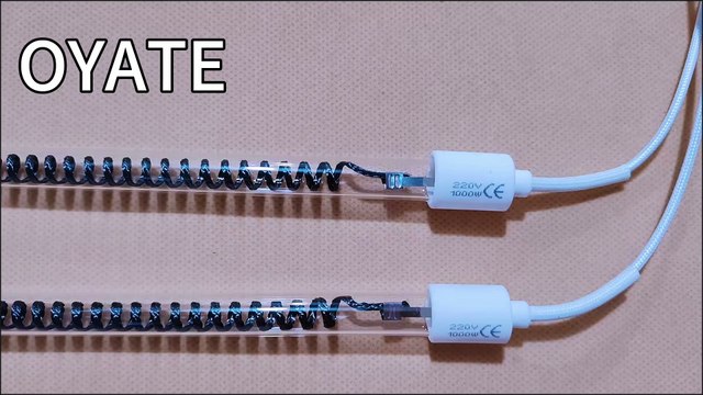 2000W Wall-mounted Baking Infrared Carbon Tube Heater Paint Curing Lamp Infrared Heating Light 1KW Car Bodywork Repair Paint Dryer