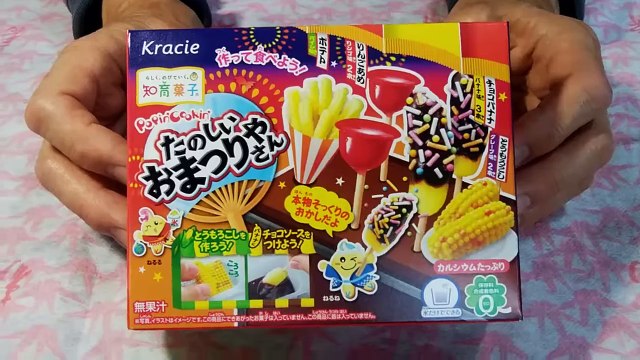 Japanese Sweets I tried making a fun festival shop