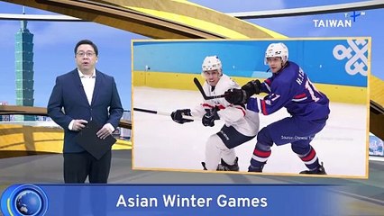 Taiwan Defeats Thailand in Men's Hockey at Asian Winter Games