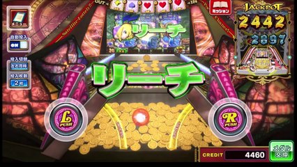 コナステ　メダル落としゲーム　GRANDCROSS_29