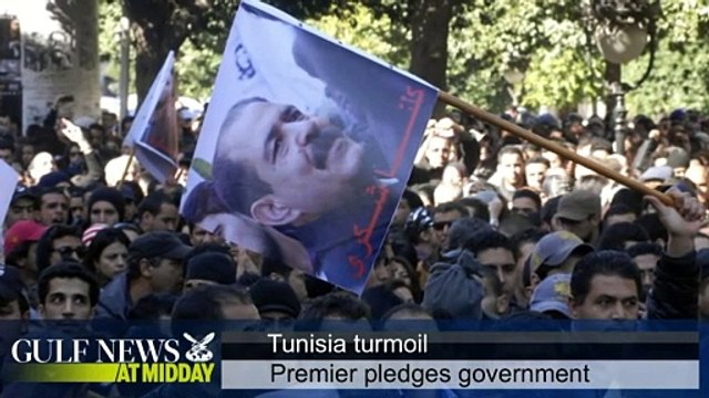 Violence in Tunisia: Policeman killed in clash with demonstrators - GN Midday Thursday Feb 7 2013
