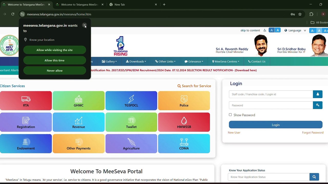 New Ration Card Apply Process Telugu 2025, Correction Add & Remove Persons, Download Form, Aasara