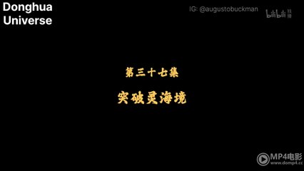 Divine Lord of the Heaven EP 37-38 [MULTI-SUB]