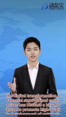 From local to global: Zhiyuan Internet AI-COP helps central state-owned enterprises advance their digital transformation