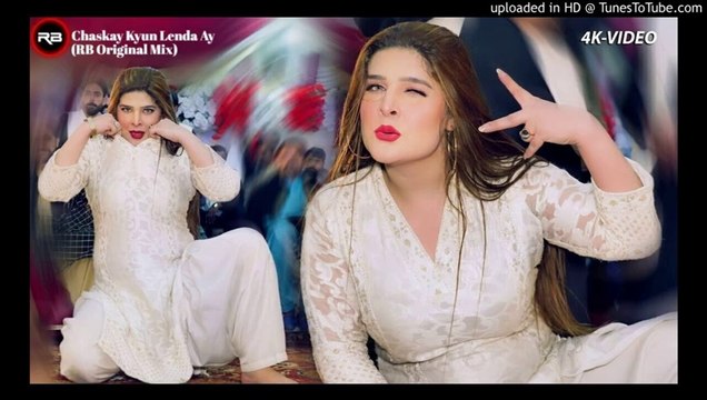 Chaskay Kyun Lenda Ay _ (RB Original Mix) Wania Butt Ft_ DJ_RB Mujra Remix 2022 _Tiktok _Trending(480P)