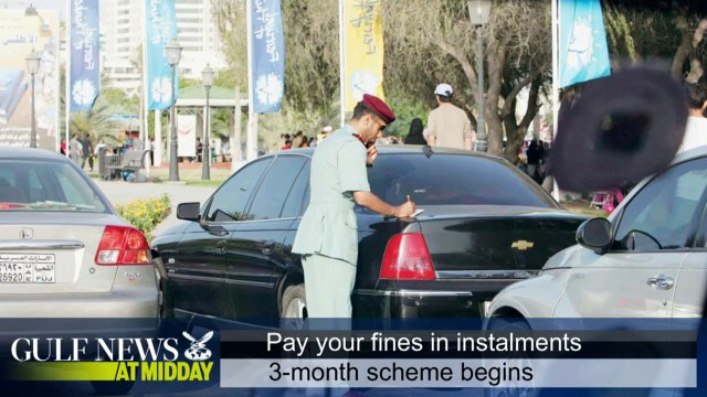 Bieber arrives two hours late to Dubai concert - GN Midday Sunday May 5 2013