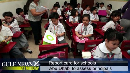 Psy's 'Gentlemen' breaks YouTube record - GN Midday April 23 2013