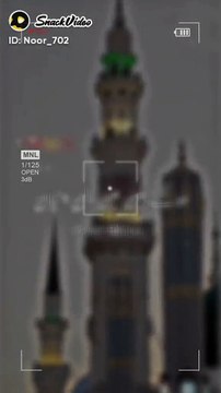 بلکل سچ کہا