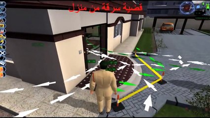 Dubai Police introduce innovative virtual training for new recruits