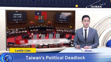 Recall Law Amendments Upheld by Taiwan's Legislature