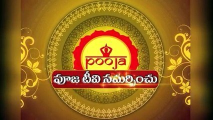 ఉంగరపు వేలుకి "అనామిక" అనే పేరు ఎలా వచ్చింది...? | Ungaram Velu Importance | Ring Finger Importance