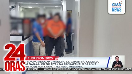3 nagpapanggap umanong I.T expert ng COMELEC at nag-aalok ng tiyak na pagkapanalo sa lokal na posisyon kapalit ng pera, arestado | 24 Oras