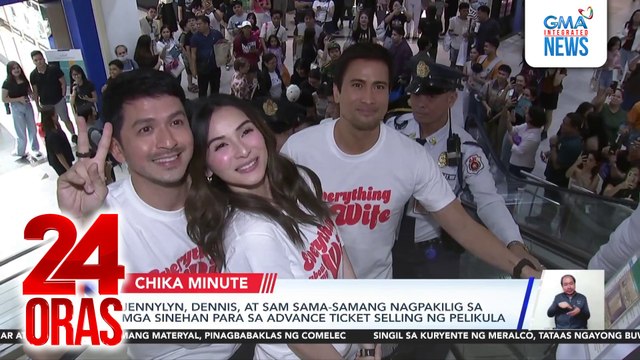 RomCom film nina Jennylyn Mercado, Dennis Trillo, at Sam Milby na Everything About My Wife, magpapakilig this February | 24 Oras