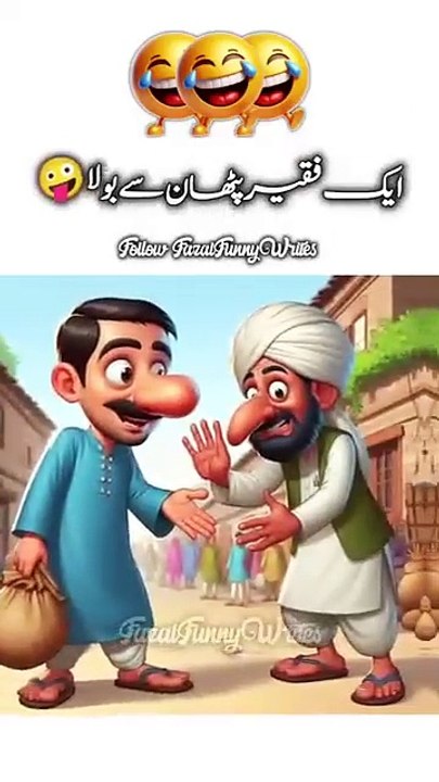 Funny. video