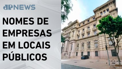 TJ-SP libera negociação de naming rights pela Prefeitura
