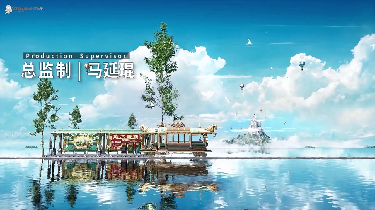 Soul Land 2 E51 (Subtitle English)