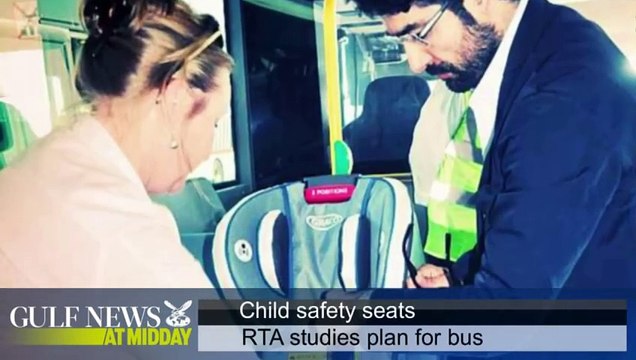 Rain hits the UAE - GN Midday