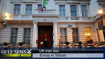 Expo 2020 to generate jobs - GN Midday