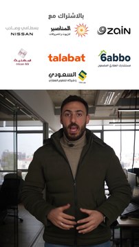 بالمختصر ! تفاصيل الأحوال الجوية غير المستقرة التي تؤثر على المملكة وفرص الأمطار