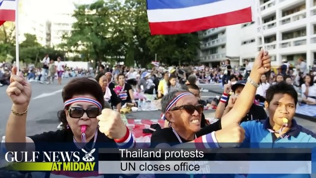 UAE celebrates National Day - GN Midday