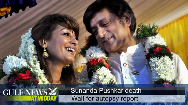 Police investigate Sunanda Pushkar's death - GN Midday