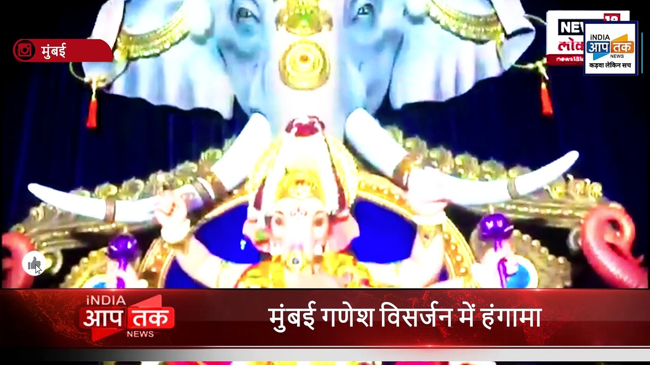 महानगर पालिका ने रोका मूर्तियों के विसर्जन को; गणेश मंडलों और मूर्तिकारों में आक्रोश I