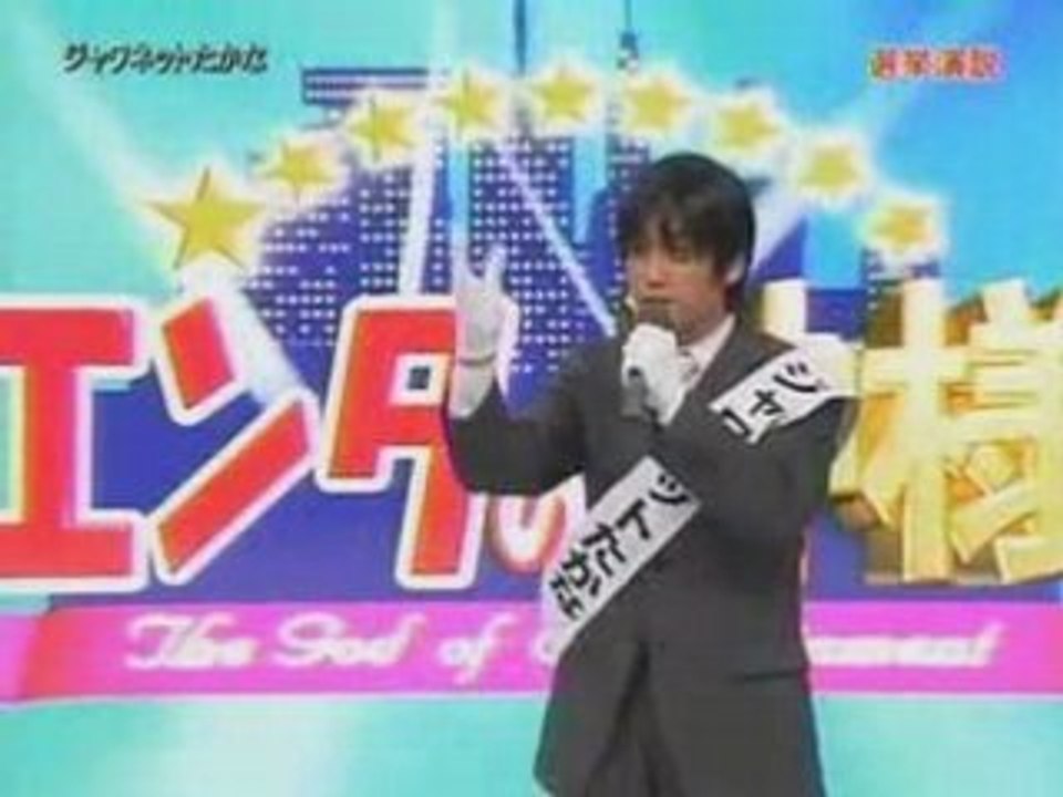 ジャワネットたかな : 選挙演説