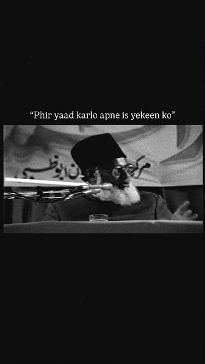 Mout. Asal Zindagi