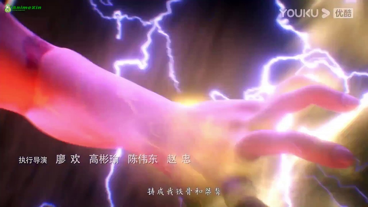 Apotheosis ep 25 ENG SUB