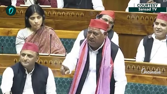 Ayodhya Dalit Girl Case: दलित बेटी से दरिंदगी मामला Awadhesh Prasad ने Loksabha में उठाया | वनइंडिया