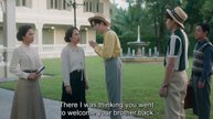 [ENG] EP.1 My Cherie Amour (2024)
