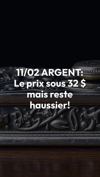 Cour de l'or et de l’argent