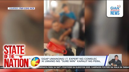 3 nagpapanggap umanong I.T expert ng Comelec at nag-aalok umano ng "sure win" kapalit ng pera, arestado | SONA